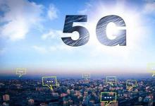 5G數(shù)據將如何更快地改變我們的生活