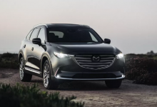 2020年馬自達(dá)CX-9獲得新的標(biāo)準(zhǔn)功能但價(jià)格大幅上漲