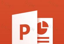 五分之一的八年級學生會努力使用PowerPoint