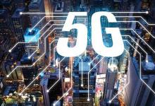 移動運營商每天在波蘭城市測試5G網(wǎng)絡(luò)