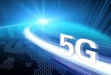 中興通訊與中國電信推出全球首個商用5G磁懸浮高速網絡測試