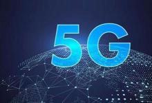 5G的到來如何使我們更加沉迷于智能手機(jī)