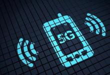 Verizon首席執(zhí)行官表示美國(guó)5G過渡正在高速進(jìn)行