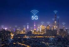 德意志鐵路公司選擇諾基亞來試用5G自動鐵路運營
