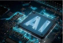 Valyant AI通過擴展度量驅動功能迎接企業(yè)AI的新時代