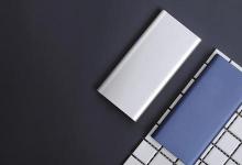 小米推出具有18W充電支持的10000MAH無線移動電源