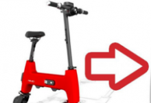 新款小米Himo H1可折疊電動(dòng)自行車(chē)靴價(jià)格從$469起
