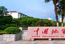 中國地質大學屬于比較低調的高校與河南大學相比哪所更勝一籌