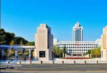 在我國的綜合類百強大學排名中 山東大學超越西安交大中國海大進不了前二十