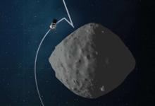 美國(guó)宇航局小行星采樣飛船的排練時(shí)間