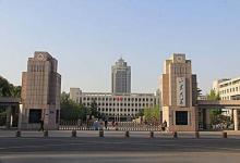 山東大學在國內外具有重要影響的教育部直屬重點綜合性大學