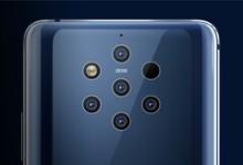 諾基亞9 PureView將成為一次性產品
