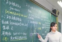 為什么在學(xué)校里 越老實的老師就越會吃虧