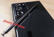 三星Galaxy Note 20 Ultra出現(xiàn)在實(shí)時照片中