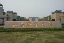 根據(jù)教育部要求 今年年底全國所有獨(dú)立學(xué)院都要完成轉(zhuǎn)設(shè)