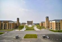 與2019年相比今年全國高等學(xué)?？倲?shù)量增加了49所