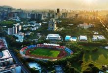 通過高水平大學建設的持續(xù)推進 深圳大學成為內(nèi)地進步最快的高校之一
