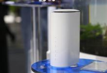 中興通訊在南非推出首款5G無(wú)線路由器