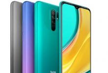 Redmi 9 Prime搭載Helio G80 So在亞洲市場(chǎng)推出 售價(jià)9999盧比起