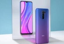 Redmi 9 Prime包裝了四個(gè)后置攝像頭和聯(lián)發(fā)科Helio G80在亞洲市場(chǎng)推出