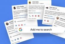 Google Search People Cards讓您感覺像名人