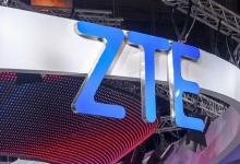 中興挑逗世界上第一款帶有顯示屏的智能手機