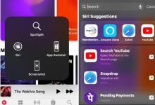 這是在iPhone和iPad上任何地方訪問(wèn)聚光燈搜索的技巧