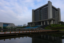 湖南北斗衛(wèi)星導航應用管理學院已經(jīng)在今年已經(jīng)開工建設
