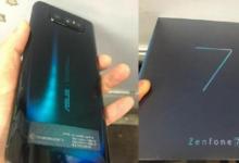 華碩Zenfone 7泄漏圖像確認翻轉(zhuǎn)三攝相機設(shè)置