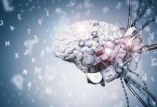 Rammer更名為Symbl.ai 宣布向開發(fā)人員免費(fèi)提供其平臺(tái)
