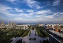 中國石油大學(xué)從東營搬到青島 這對東營有什么影響