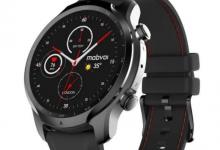 TicWatch Pro 3現(xiàn)在可以從Amazon UK預(yù)購(gòu)