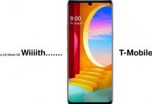 T-Mobile USA獨家獲得LG Velvet 5G