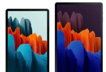 三星的Galaxy Tab S7和S7 +(5G)即將接受預訂