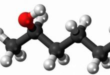 研究指出可能導(dǎo)致第一個有機分子的過程