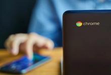 Chrome操作系統(tǒng)的保留空間將提供對(duì)屏幕截圖與下載的快速訪問