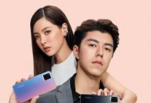 帶有44MP雙攝像頭的Vivo V20 Pro 5G在泰國(guó)發(fā)布