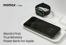 MOMAX Airbox是適用于Apple設備的多設備無線充電電源