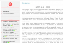 NEET 2020全國(guó)高考合格資格測(cè)試的結(jié)果將很快宣布