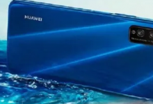 華為EnjoyZ被視為該品牌最便宜的5G手機