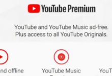 YouTubePremium和MusicSubs對(duì)學(xué)生更便宜