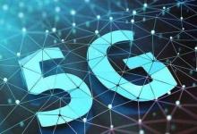 愛(ài)立信與WIND Hellas合作在希臘實(shí)現(xiàn)5G