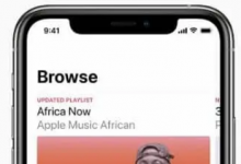 Apple Music是第二大最常用的音樂(lè)流媒體服務(wù)