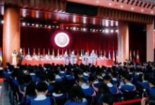 北京大學(xué)匯豐商學(xué)院2019年畢業(yè)典禮在B2報告廳舉行