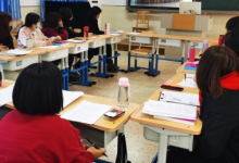 大興區(qū)幼兒園幼小銜接項目語言領(lǐng)域組開展研修活動