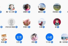 大興區(qū)教育科學(xué)規(guī)劃辦組織召開幼兒園園本課題集中開題論證會