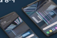 LetsGoDigital報道了LG在歐洲的商標