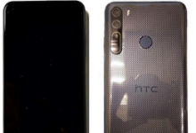 HTC將于6月16日發(fā)布全新的智能手機(jī)