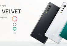 LGVelvet手機正式在韓國亮相