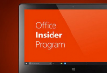 微軟面向Windows平臺(tái)發(fā)布了最新的office